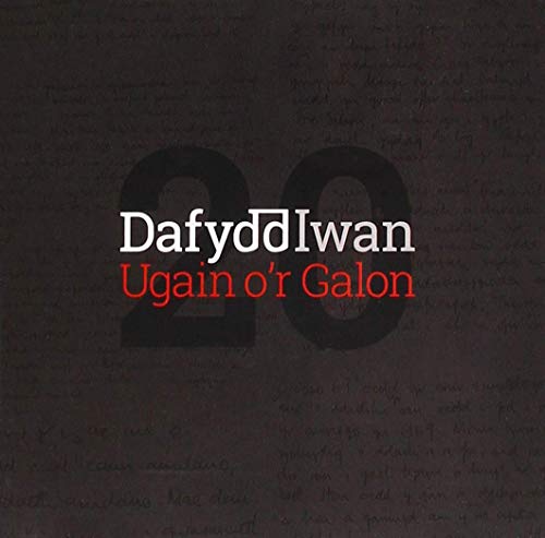 Ugain O'R Galon