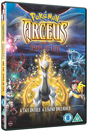 Pokemon Movie 12: Arceus and the Jewel of Life [DVD]