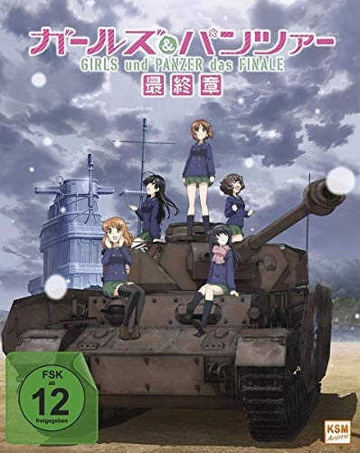 Girls und Panzer - Das Finale: Teil 1 - Limited Edition [Blu-ray] [2017]