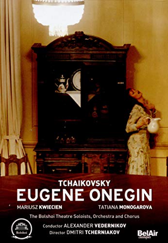 Eugene Onegin pc  pk