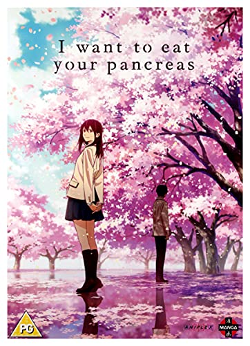 I Want To Eat Your Pancreas - DVD