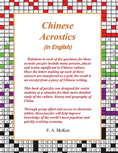 Chinese Acrostics (in English)