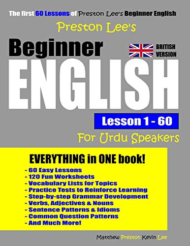 Preston Lee's Beginner English Lesson 1 - 60 For Urdu Speakers (British Version)