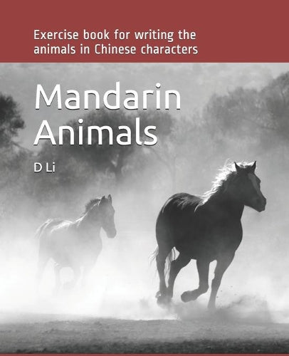 Mandarin Animals
