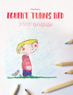 Egbert Turns Red/Эгберт қызарады