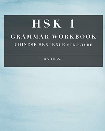 HSK 1 Grammar Workbook
