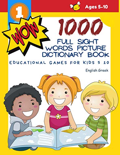 1000 Full Sight Words Picture Dictionary Book English Greek Educational Games for Kids 5 10