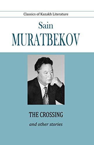 The Crossing and Other Stories