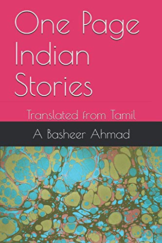 One Page Indian Stories