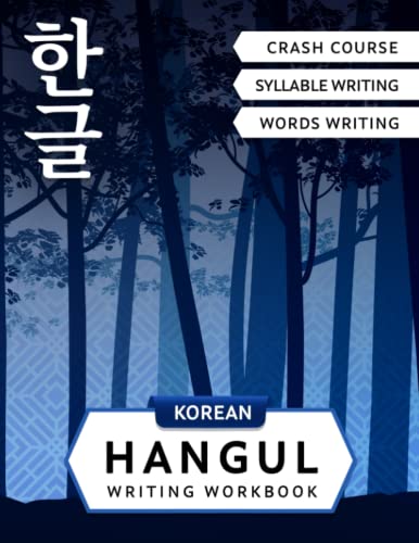 Korean Hangul Writing Workbook