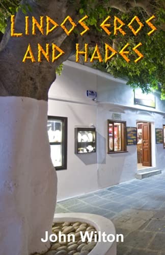 Lindos Eros and Hades