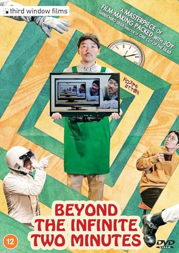 Beyond the Infinite Two Minutes  Ntr Uk