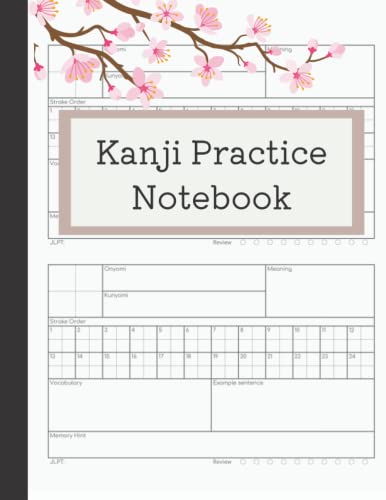 Kanji Practice Notebook | Renshucho Notebook | Kanji Handwriting Practice | sakura