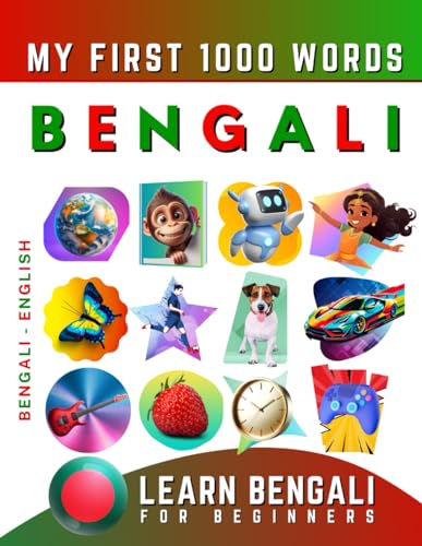 Learn Bengali for Beginners, My First 1000 Words