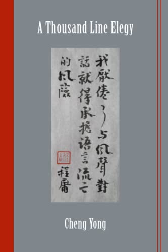 A Thousand Line Elegy