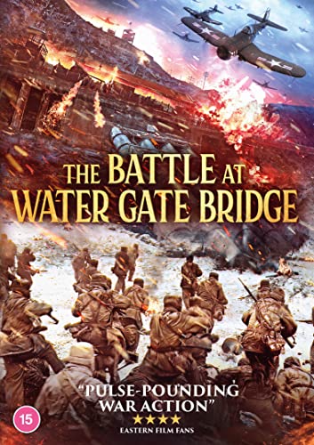 The Battle at Water Gate Bridge [DVD]
