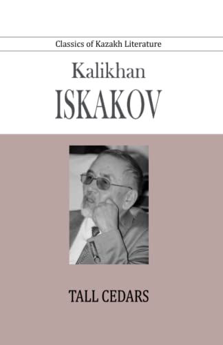 Tall Cedars
