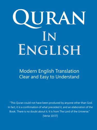 Quran in English : Clear, Pure, Easy to Read, in Modern English - 8. 5 X 11