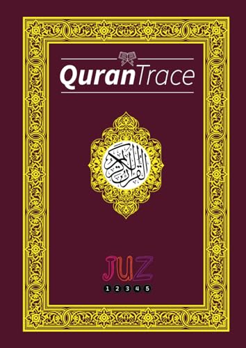 Quran Trace: My Handwritten Quran (Juz 1-5) (Tracing Quran)