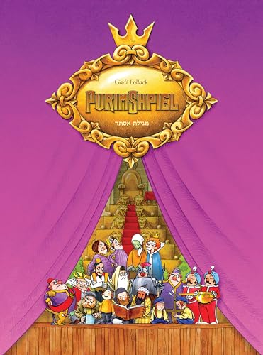 Purim Shpiel
